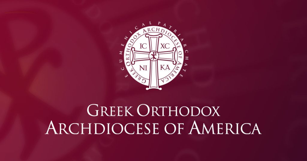 Nativite de la Theotokos Archidiocese grec orthodoxe d39Amerique afin 1024x538 1